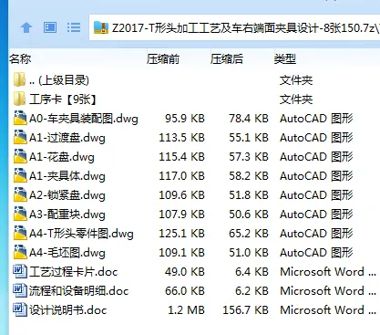 1755616370141894.webp (7X8JQV2@UO24NYSA8{YTV5.webp