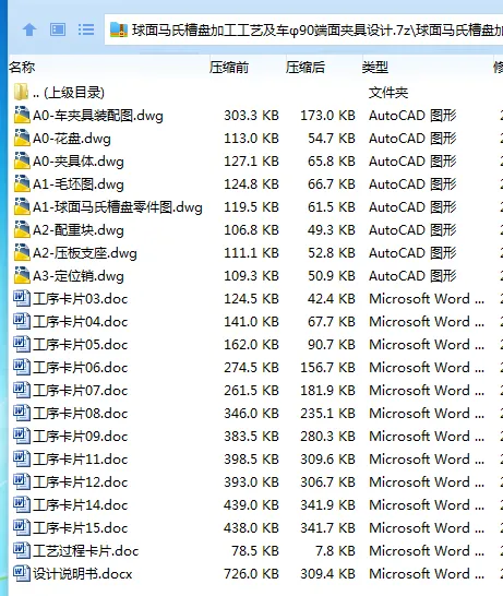 1755655948412283.webp X1V2IO)GPWVC7%_FGBPLM23.webp