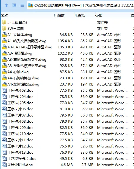 1755660845996282.webp Z3NWFV7_AQNIIV(5Q(GH[A6.webp