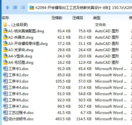 1756007565357368.webp SA9S4ZAVEF6V89PNE~GG2$W.webp