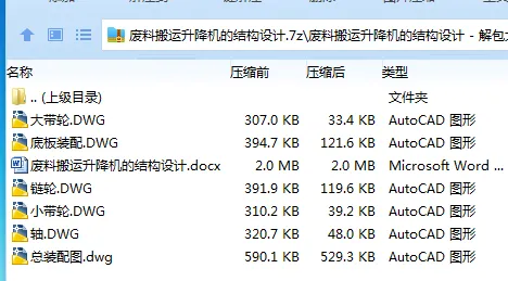 1760003256491199.webp NQ{KZPB)D{M`6J%{C05B)X6.webp