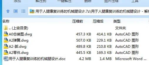 1760012277967480.webp B$QSJD~IBGP3Y89@88U_M%5.webp