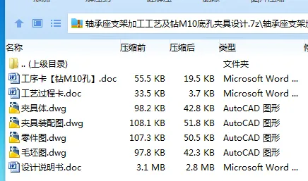 1760093420342688.webp MEL6F3@1SOIOS@L0ZNPD(D3.webp