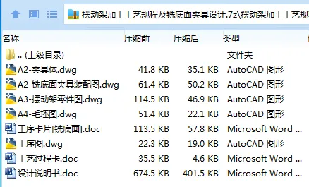1760095160101585.webp 6@S1D)5DTY9P3{(C(O2E8GD.webp