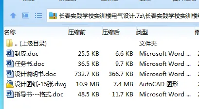 1760145517662981.webp TCM~I2$O1YAL2@5AY2(Q}62.webp