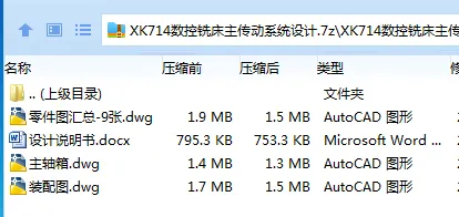 1760150217718242.webp {VHZ~31PSQN(X6_Y{M2PJYQ.webp
