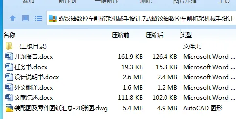 1760160495368777.webp S{3[GEA}R7_%$HQB9SQ2A21.webp