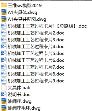 1760274013382542.webp image.webp