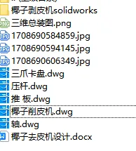 1760280162408484.webp image.webp