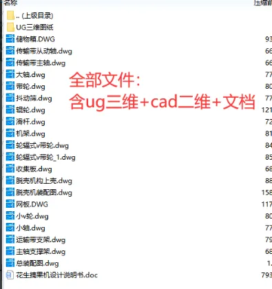 1760348277681250.webp image.webp