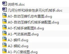 1760519773292657.webp image.webp