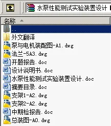 1760586675847446.webp image.webp