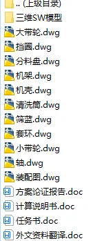 1760712487630164.webp image.webp