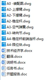 1760746482390451.webp image.webp