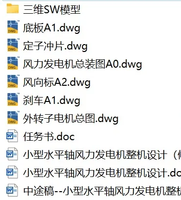 1761035387212411.webp image.webp