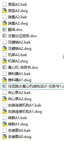 1761108463197744.webp image.webp