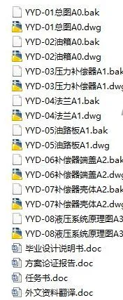 1761108618546389.webp image.webp