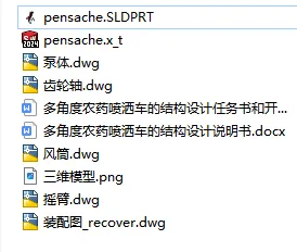 1761145397960096.webp image.webp