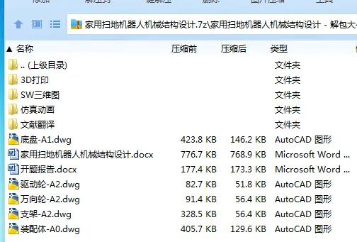 1762314670524442.webp XN0BK_3$HWRX@KYBQBFAEM6.webp