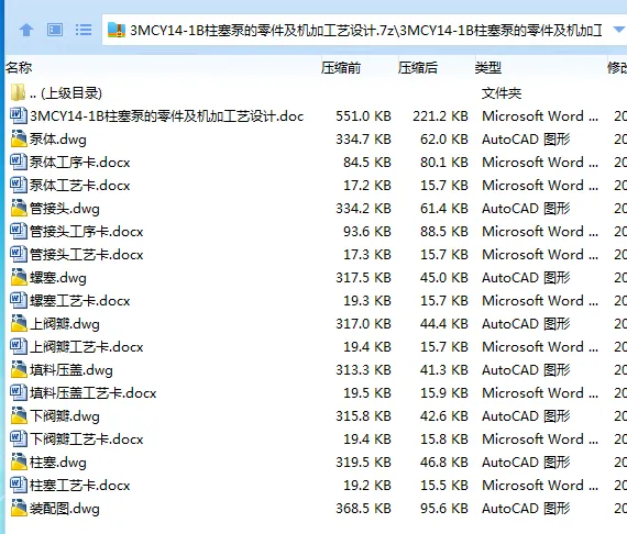 1762318893782675.webp R8{S[{841[TKCJ6@5~~2MJR.webp