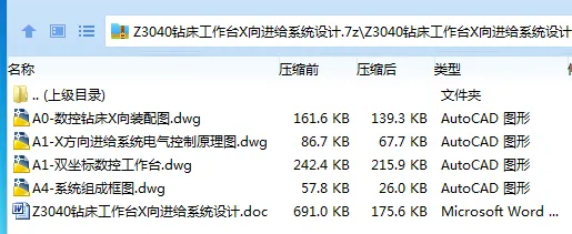 1762322183817588.webp (XWA{9ZYBAGH1GGVQ[_LF[5.webp