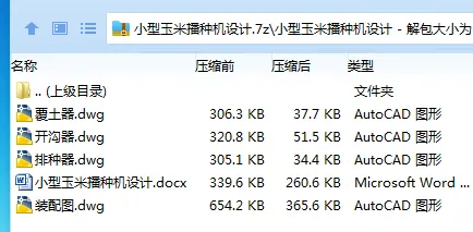 1762355445576993.webp {QNGYH}R9SV3N6EPWYVIT$R.webp