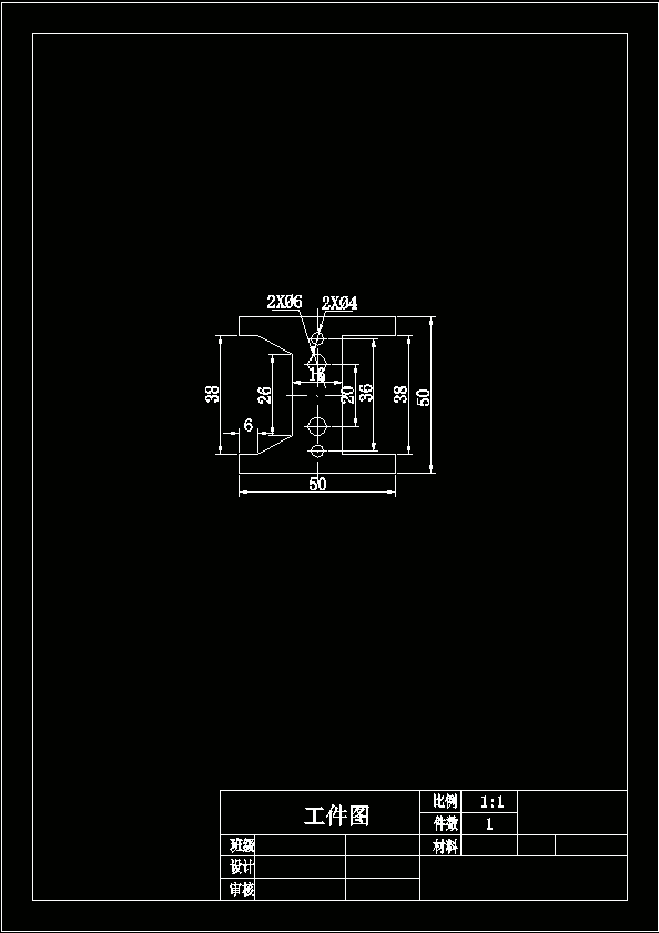 N6691-工型支板零件的冲压模具设计-长50