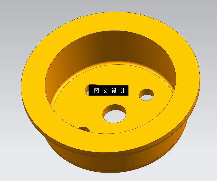 N6702-壳盖注塑模具设计【含UG三维图】