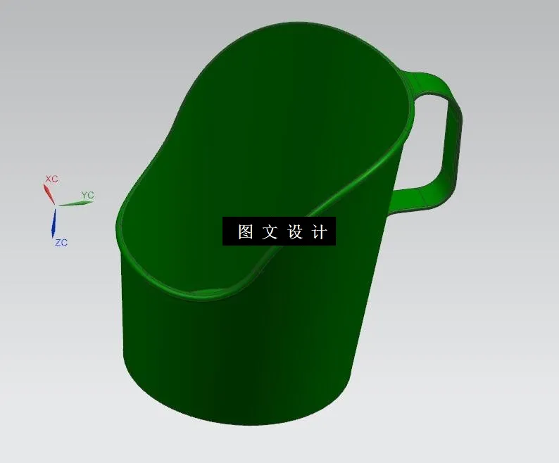 N6720-塑料杯托注塑模具设计【一模两腔】【含UG三维图】