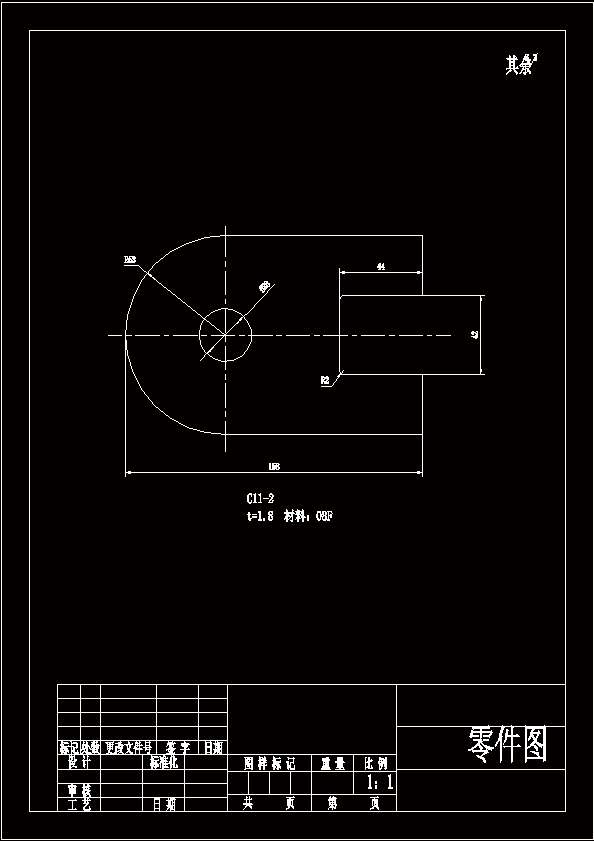 N6721-左半圆右开口垫片冲压倒装复合模具设计