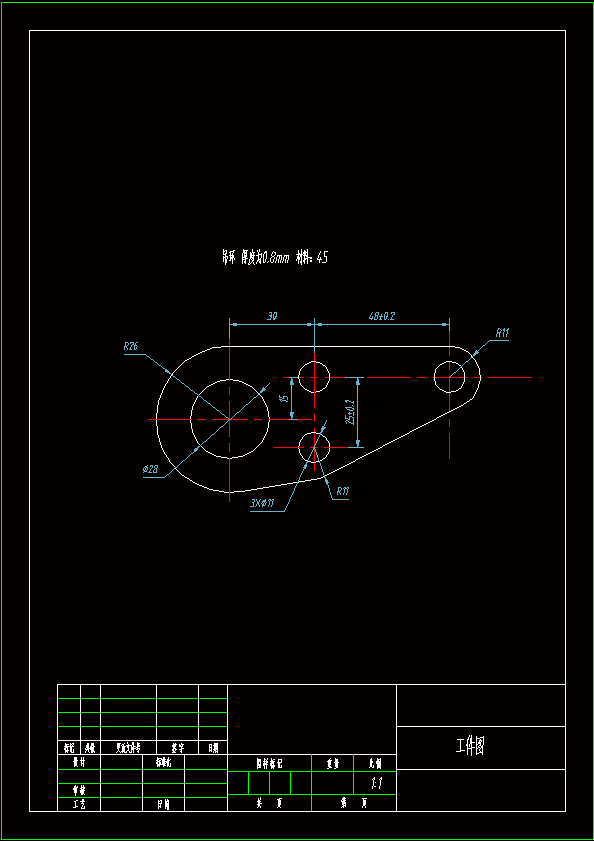 N6724-吊环零件冲压正装复合模具设计