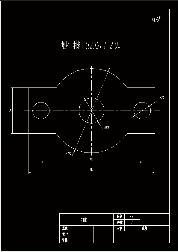 N6725-三孔圆垫片落料冲孔倒装复合模具设计-长150