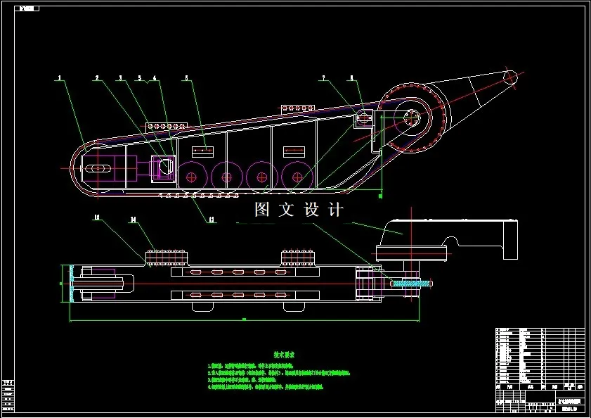 N6729-EBZ160掘进机行走部分设计