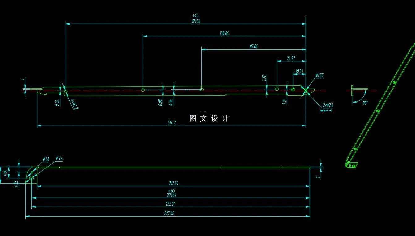 N6819-右支架冲压工艺与模具设计