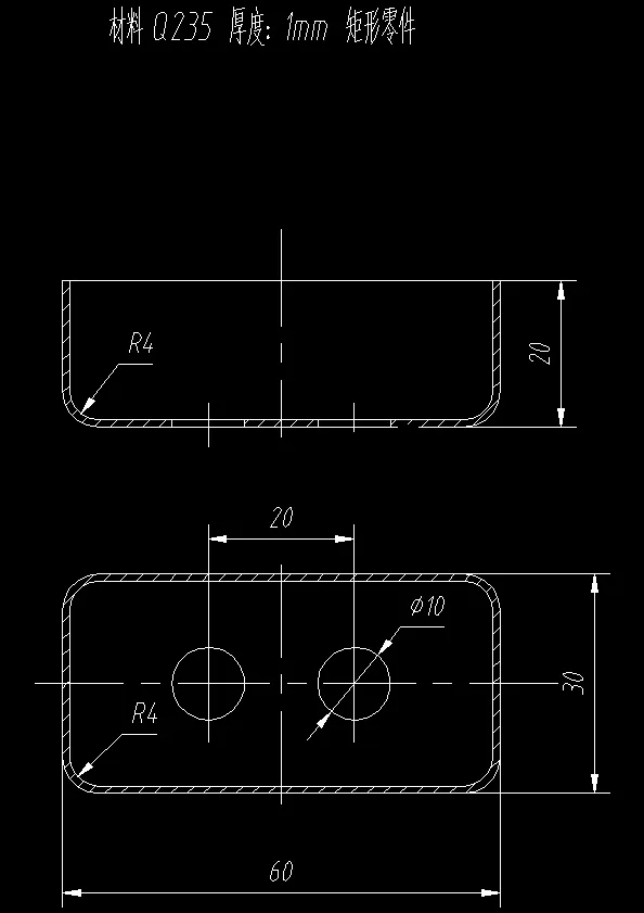N7266-矩形盒冲孔的成形工艺及其单工序冲孔模具设计-长60