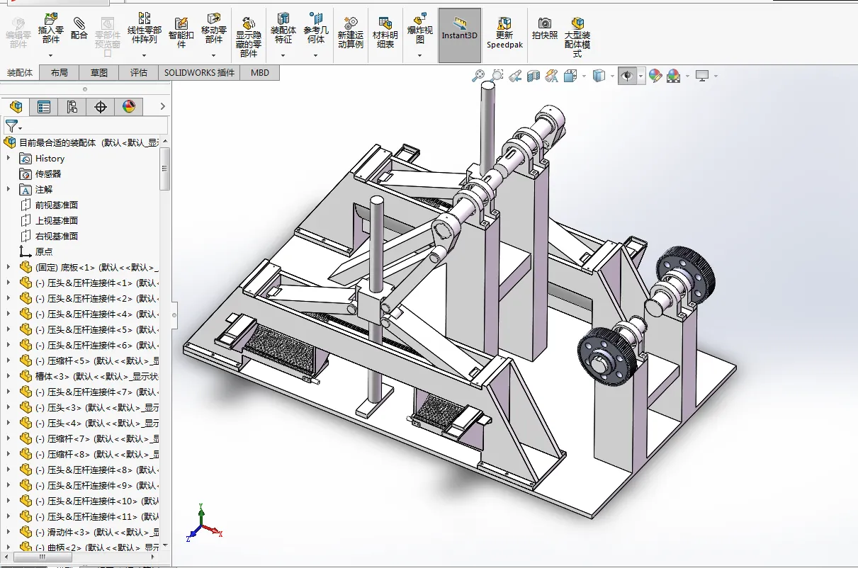Z2524-玉米秸秆保留型收割榨汁机挤压榨汁系统的设计【含SW三维图】