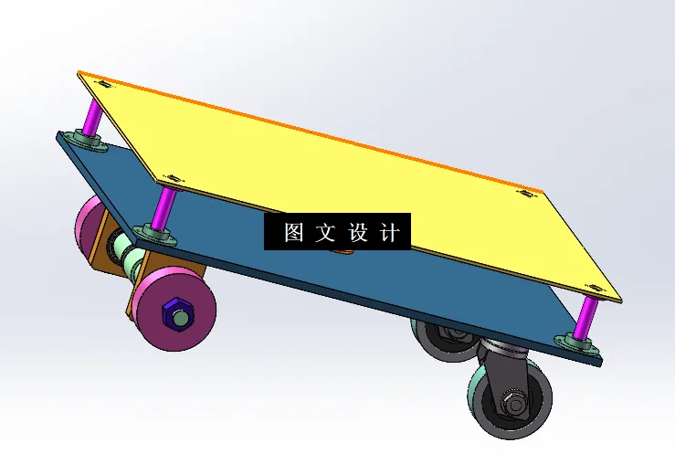 N9303-环形轨道物流载物运输车设计【含SW三维图】