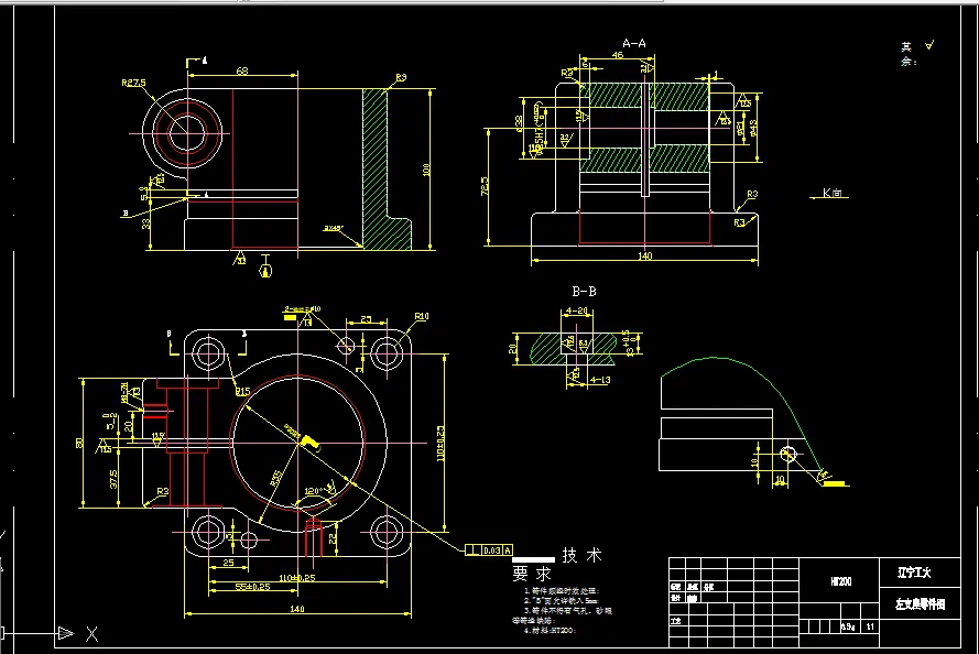 X141-左支座机械加工工艺规程及镗φ80孔夹具设计