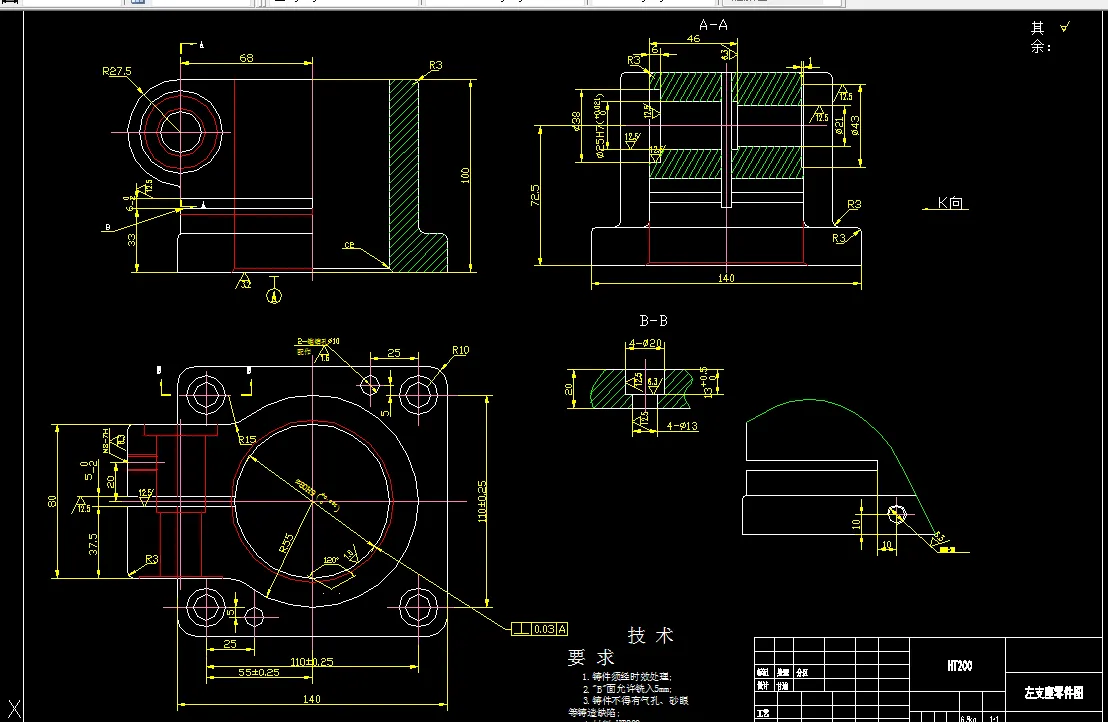 V236B-左支座的工艺规程及铣5mm槽夹具设计