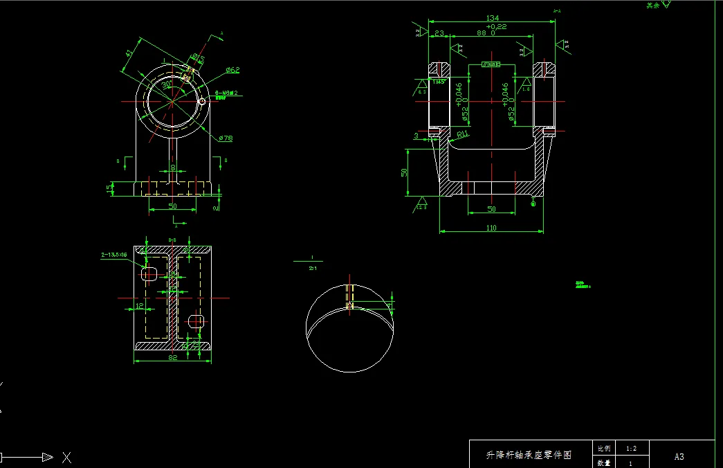 V447-升降杆轴承座的加工工艺及其镗孔的工装夹具设计