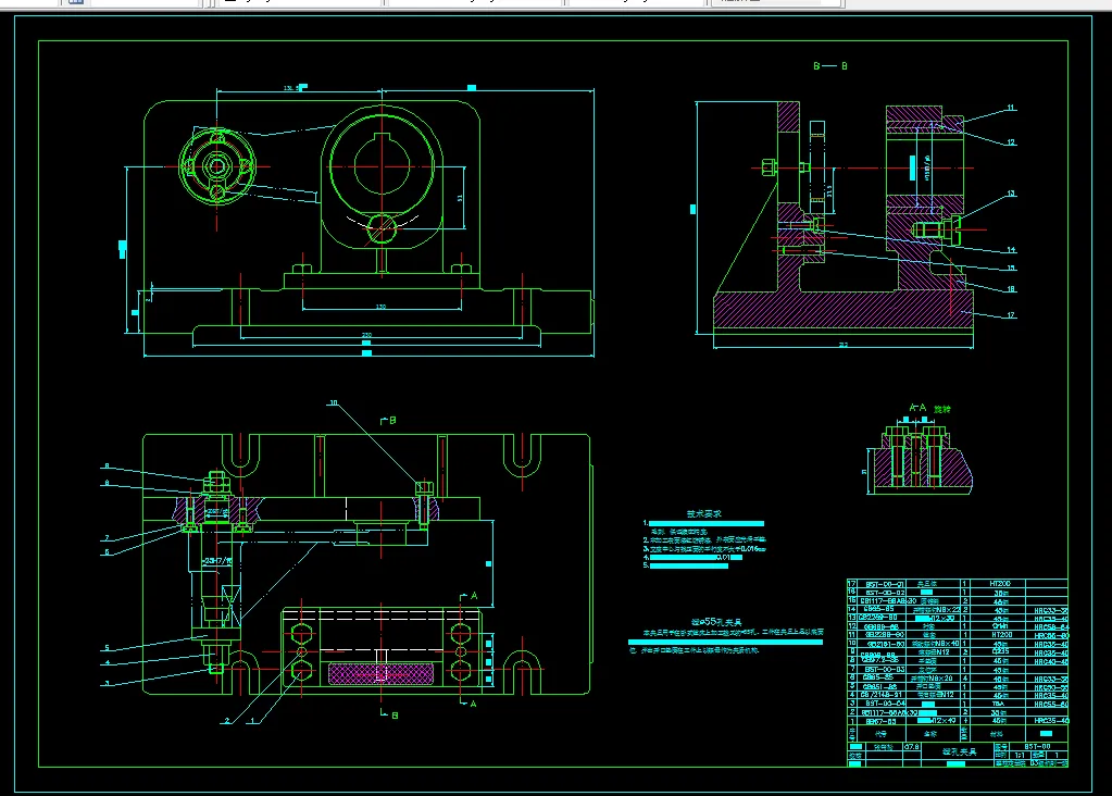 镗孔夹具装配图