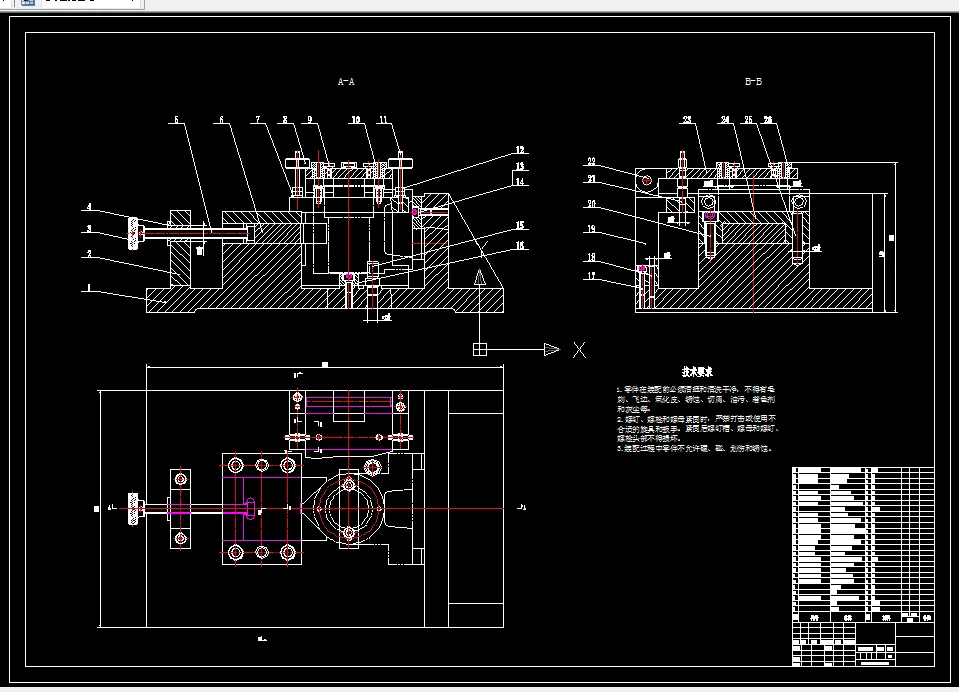 钻床夹具装配图