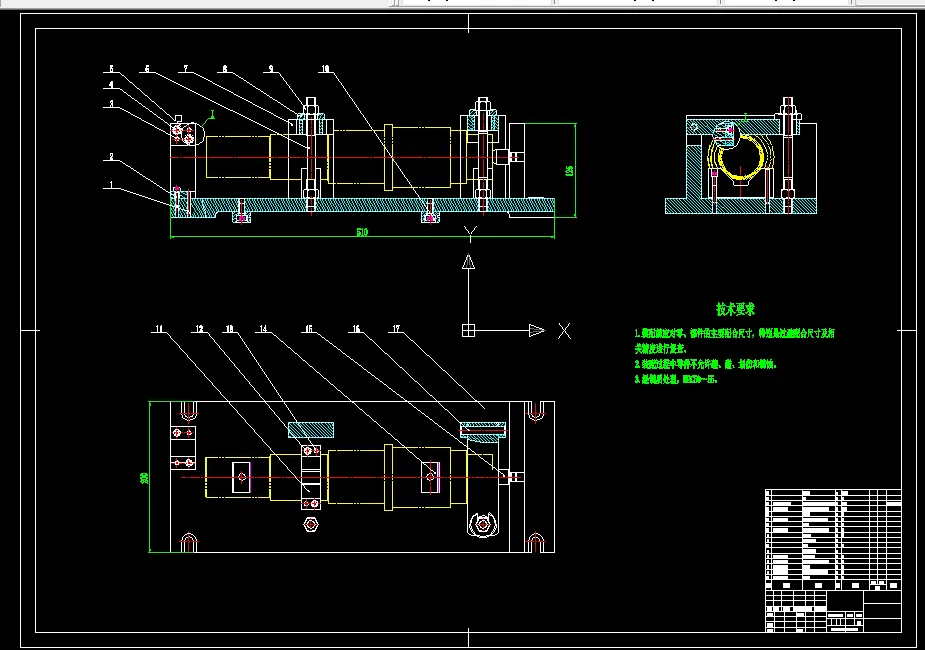 铣键槽夹具装配图