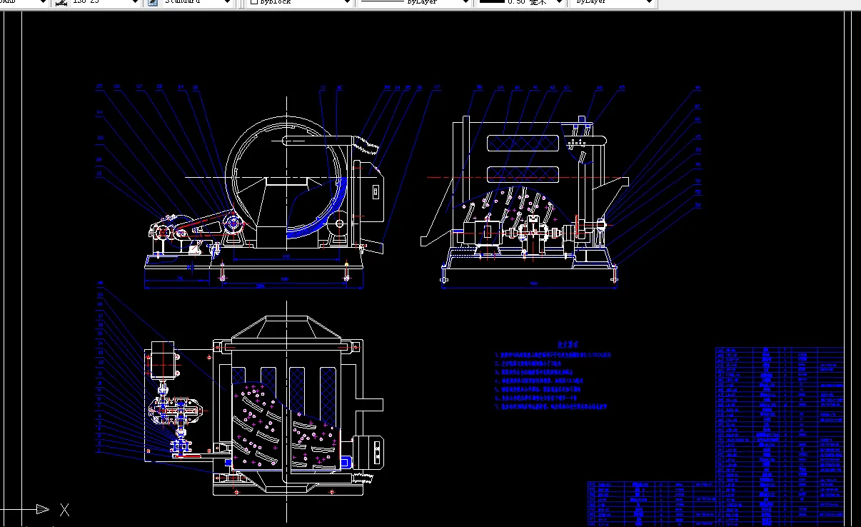 A0007-红薯清洗机的设计