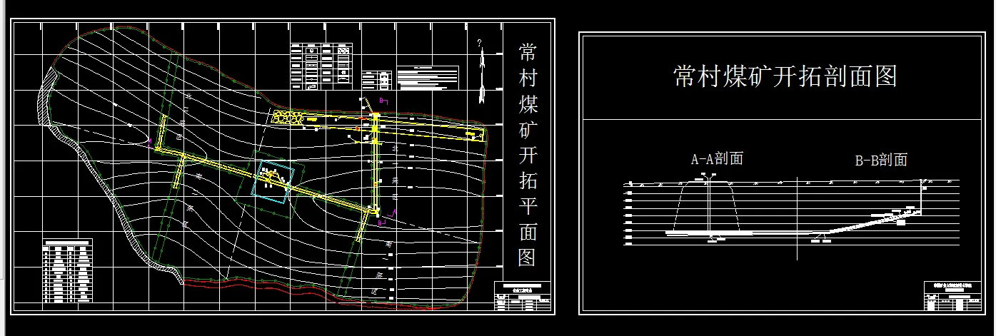 开拓平面图+剖面图