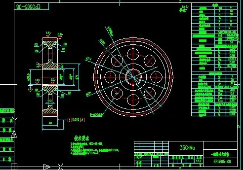 一级传动大齿轮