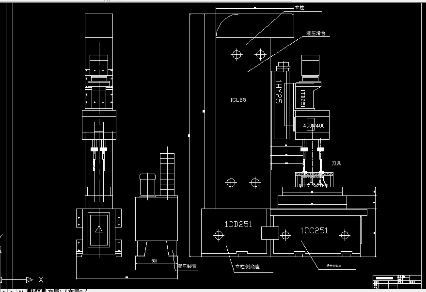 机床尺寸联系图