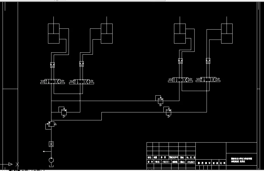 自动调平系统液压图