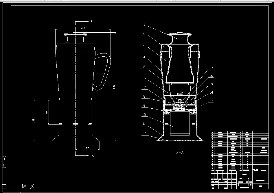 A0145-家用食品粉碎机的设计-处理器
