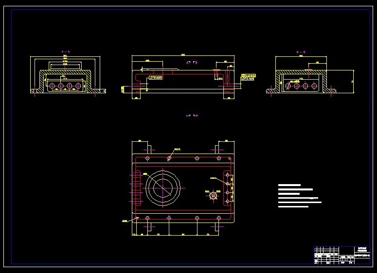 A0155-三轴六档汽车变速器设计
